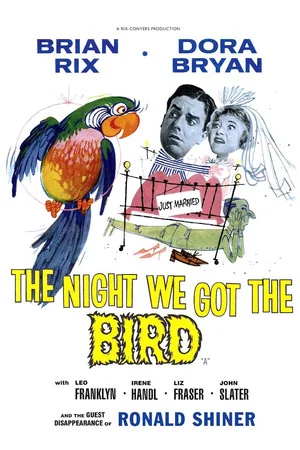 Постер: The Night We Got the Bird