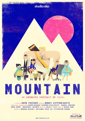 Постер: Mountain