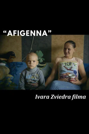 Постер: Afigenna
