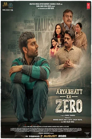 Постер: Aryabhatt Ka Zero