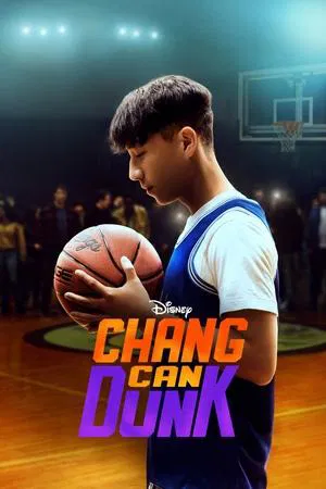 Постер: Chang Can Dunk