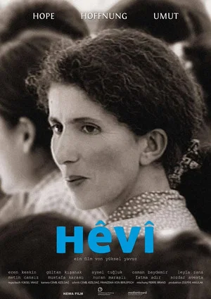 Постер: Hêvî