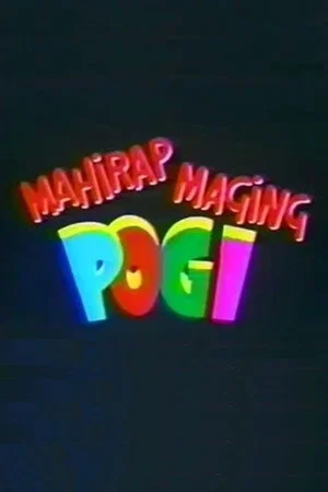 Постер: Mahirap Maging Pogi