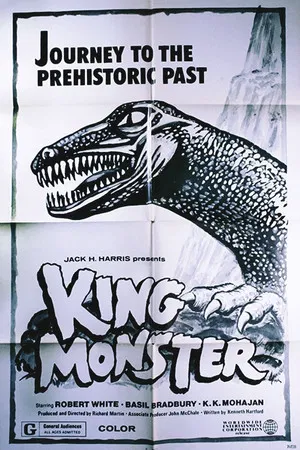 Постер: King Monster