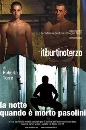 Постер: La notte quando è morto Pasolini