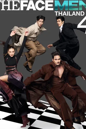 Постер: The Face Men Thailand