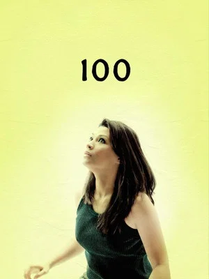 Постер: 100