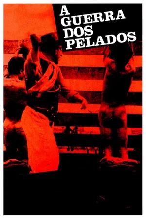 Постер: The War of Pelados