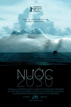 Постер: 2030
