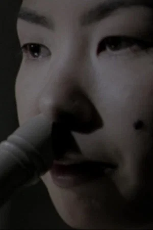 Постер: From Nose to Mouth