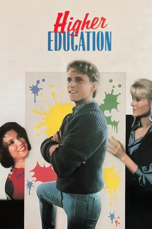 Постер: Higher Education