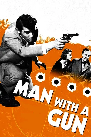 Постер: Man with a Gun