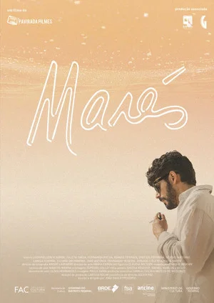 Постер: Marés