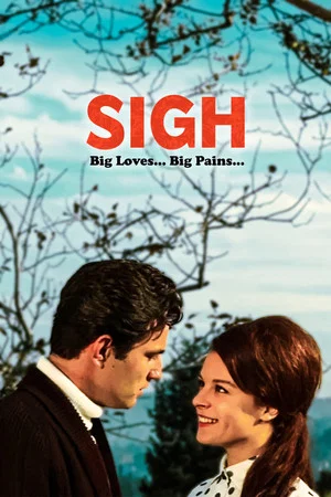 Постер: Sigh
