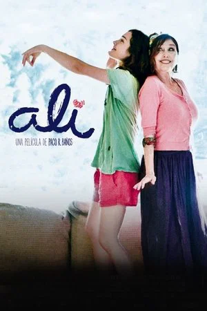 Постер: Ali