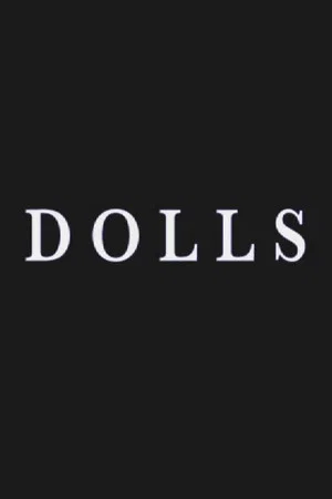 Постер: Dolls