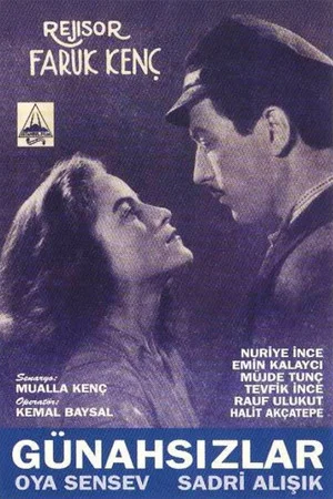 Постер: Günahsızlar