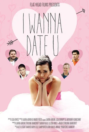 Постер: I Wanna Date U