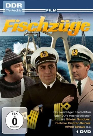 Постер: Fischzüge