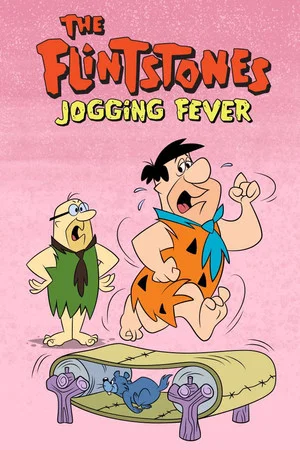 Постер: The Flintstones: Jogging Fever