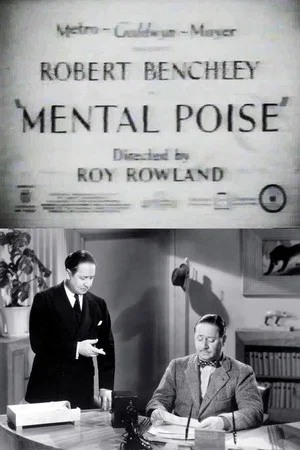 Постер: Mental Poise