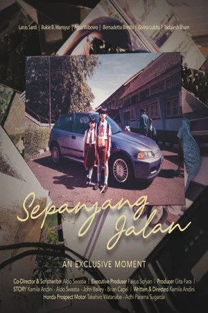 Постер: Along the Road