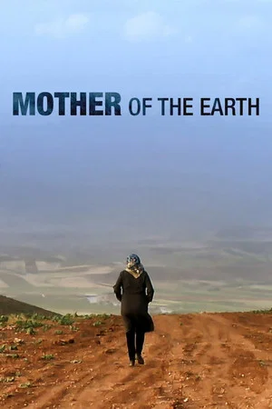 Постер: Mother of the Earth