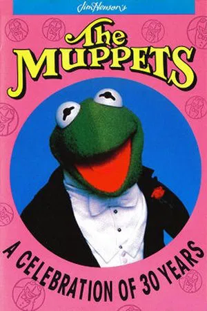 Постер: The Muppets: A Celebration of 30 Years
