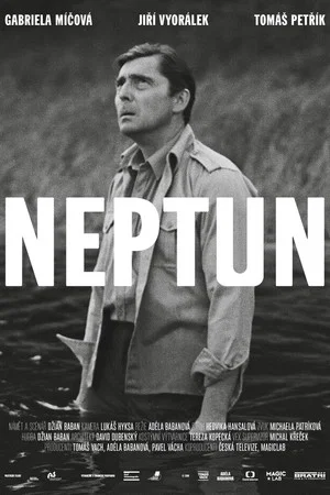 Постер: Neptune