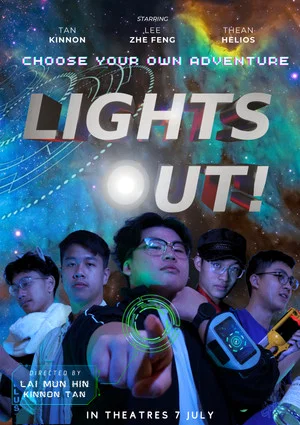 Постер: Lights Out!