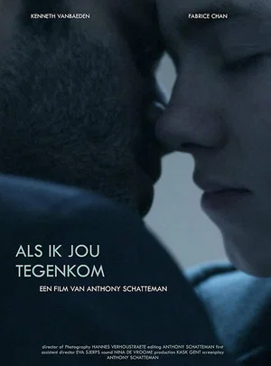 Постер: When I See You