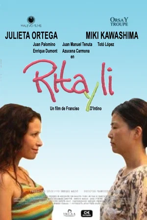 Постер: Rita y Li