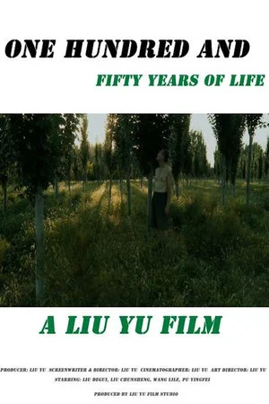 Постер: One Hundred and Fifty Years of Life