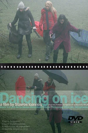 Постер: Dancing on Ice