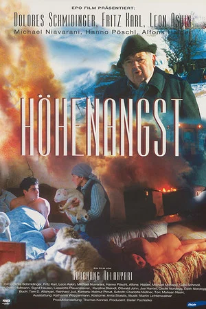 Постер: Fear of Heights