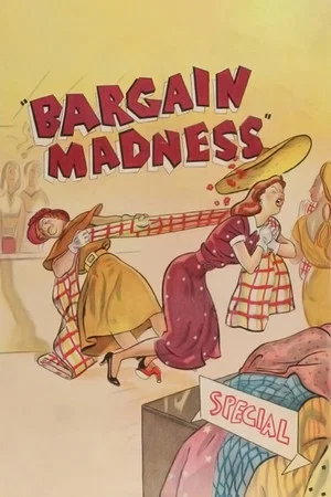 Постер: Bargain Madness