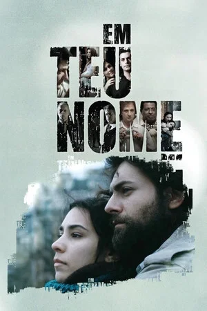Постер: In Your Name