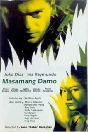 Постер: Masamang Damo