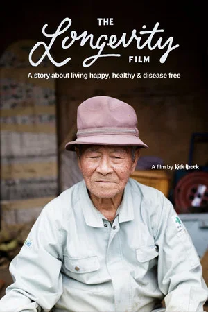 Постер: The Longevity Film