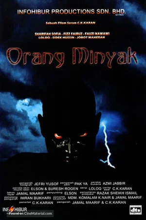 Постер: Orang Minyak