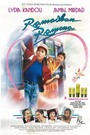 Постер: Ramadhan dan Ramona