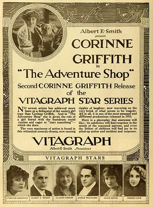 Постер: The Adventure Shop