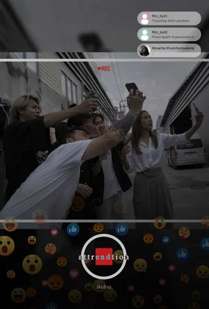 Постер: attention (attrendtion)