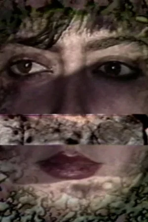 Постер: Skin Matrix