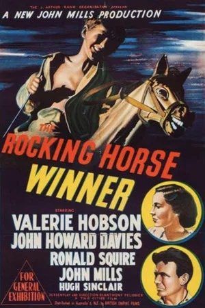 Постер: The Rocking Horse Winner