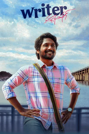 Постер: Writer Padmabhushan