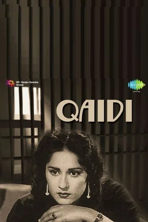 Постер: Qaidi