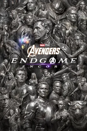 Постер: Avengers Endgame: Encore
