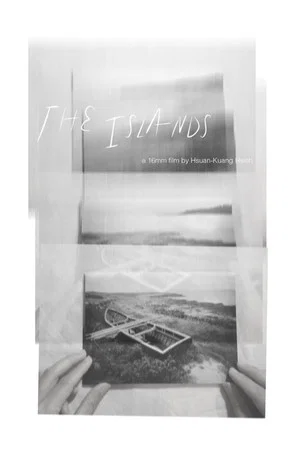 Постер: The Islands