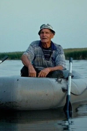 Постер: Among The Seven Islands